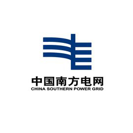 南方電網對我們工具箱包定制的信任