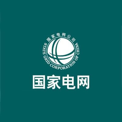國家電網選擇了立宏箱包，是對我們工具箱包定制的認可