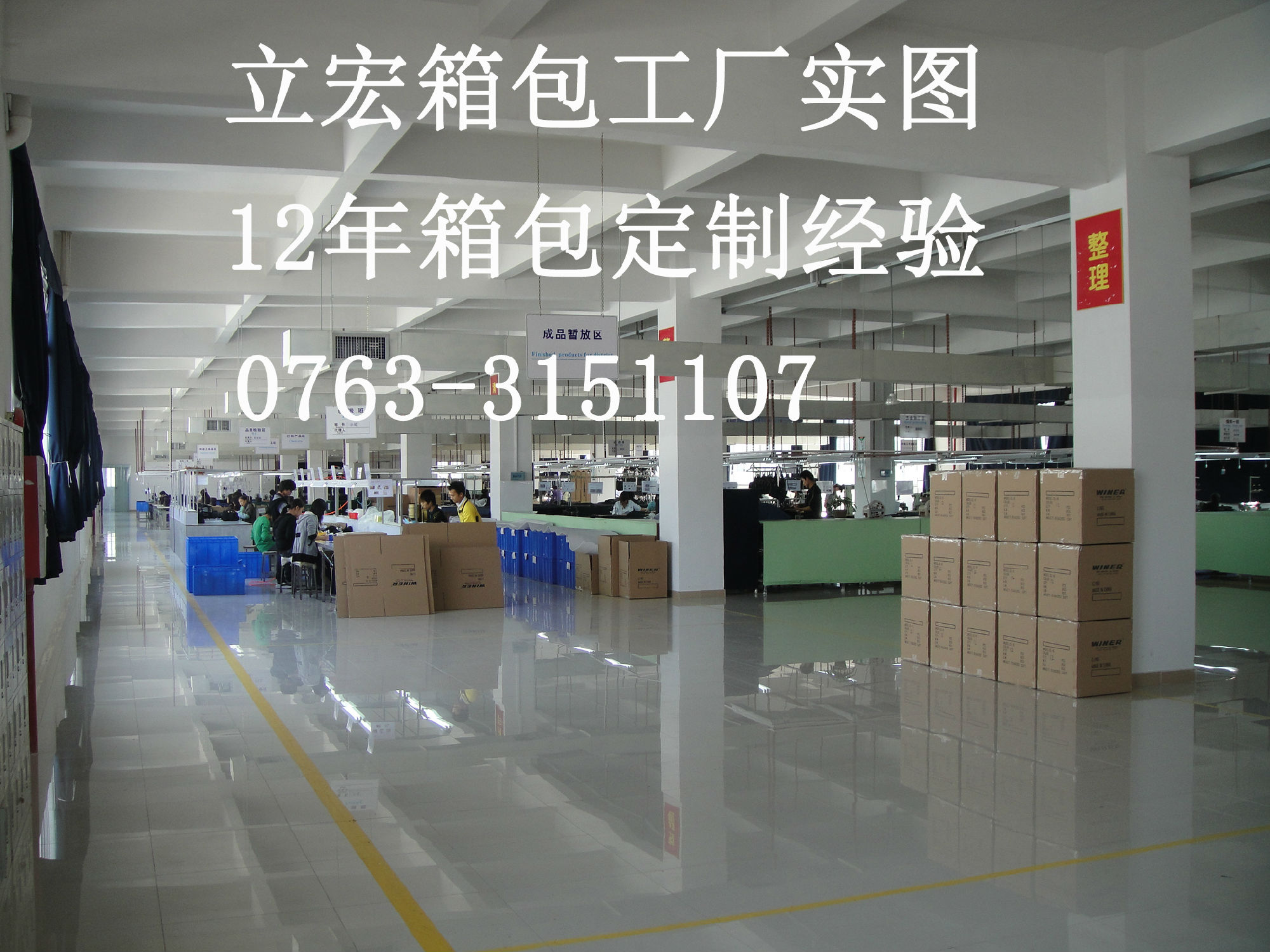背包定制找口碑好的廠家更專業