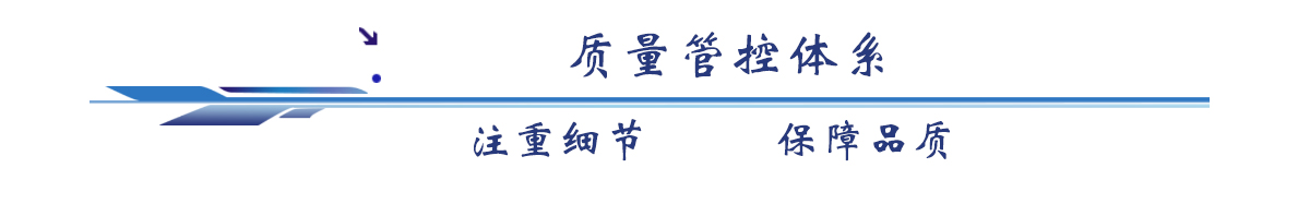 優質箱包定制廠家